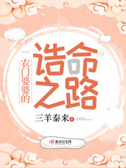 男生的蛋是长什么样的