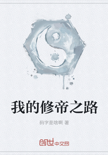 三邦车视网淑女欲望