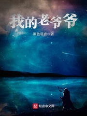 德尔塔病毒第几天嗓子疼