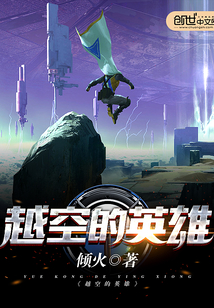 让男人硬起来的方法