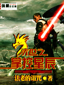 鹅蛋怎么吃降血糖