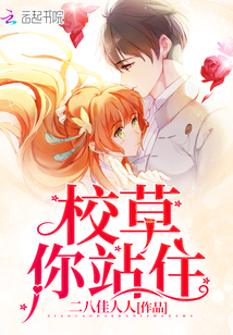 丙肝传播途径和预防