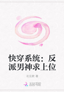 前女友活儿太好一直忘不掉