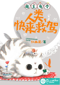 古代春交性插图