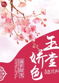 女生说痛男生越往里