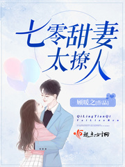 最有效的减肥药排行