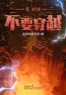 男朋友打女朋友pg的