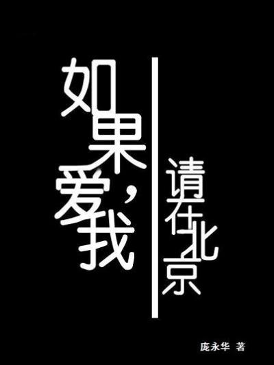 学长一边撞我一边写作业