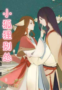 看着镜子我们怎么进去的图片