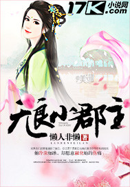 卫生棉条怎么用步骤