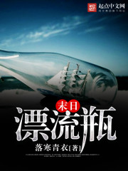 男孩子淦哭男孩子动漫视频