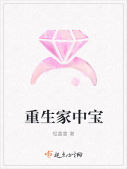 吃女朋友的扇贝的方法