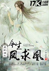 男朋友咬我的小兔子图片