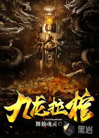 卫生棉条怎么用