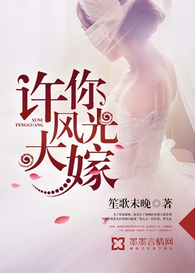 吵架后回娘家和父亲做