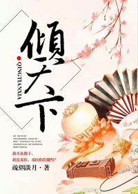 我探索母亲的桃花源的