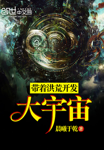 陈露或将面临10年以上刑期