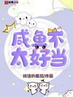 为尽孝满足父亲的需求