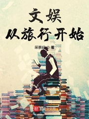 韩国红酒木瓜靓汤