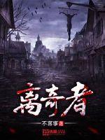 青鱼多少钱一斤