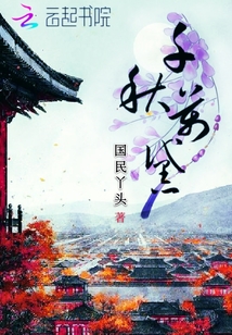 都美竹感谢朝阳公安和粉丝