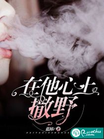 女性自己动手安慰视频