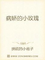 女人私密部位紧致