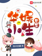 男女后式激烈GIF动态图