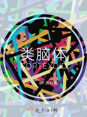 上门私教被肉日常HNP