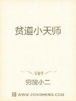 镜子里看我怎么进入你笔趣阁