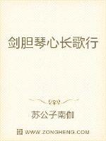 班长笑着手灵活的调着遥控器