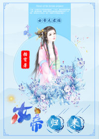 苏杳顾君亦小说全文免费阅读无弹窗