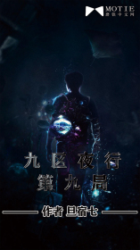 国防四大校草苏杳顾君亦