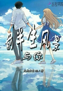 少妇与子浴室乱