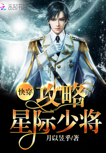 yellow动漫免费阅读