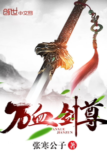 高H各种PLAY全肉NP