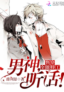 乱师生肉合集乱500篇小说