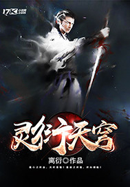 攻让受含着jy走路的