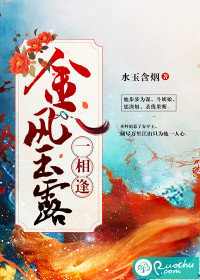 私密按摩师无删减全文免费阅读