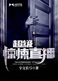 荔枝牛奶以身饲狼车10