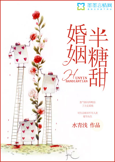 优质ROUB攻略系统的小说免费阅读