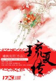 公交车最后一排被C小数据