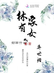 高h耽美小说下载