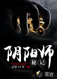 娇妻聚会交换疯狂