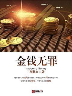 小泽玛丽亚电影