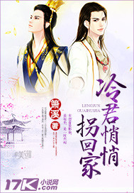 扒开粉嫩小泬直接进去