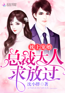 女主被各种人QJ的NP文