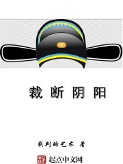 2019最新公憩关系小说