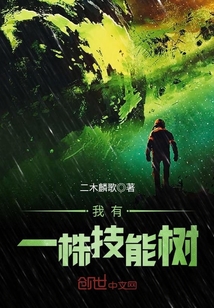 老头把舌头伸进粉嫩淑芬