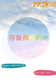 陈平耿姗姗小说免费阅读全文无广告